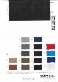 41292 Maru-de Cotton عازل 150D تويل مطاطي[نسيج / قماش] SUNWELL صور إضافية