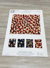 KKP2313-D191 دوت ديشين[Textile / Fabric] Uni Textile (Komon Kobo) صور إضافية