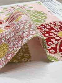 KKP2338-D392A Nigoshi Chirimen®[Textile / Fabric] Uni Textile (Komon Kobo) صور إضافية