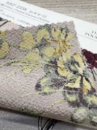 KKP2338-DB-12 Nikoe Chirimen®[نسيج / قماش] Uni Textile (Komon Kobo) صور إضافية