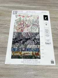 KKP2338-DB-192 Nigoshi Chirimen®[نسيج / قماش] Uni Textile (Komon Kobo) صور إضافية