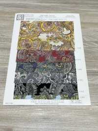 KKP2338-DB-79 Nigoshi Chirimen®[نسيج / قماش] Uni Textile (Komon Kobo) صور إضافية