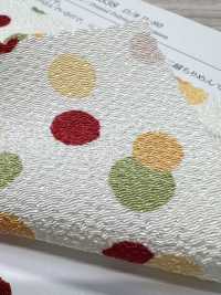 KKP2338-DB-80 Ninokoshi Chirimen®[نسيج / قماش] Uni Textile (Komon Kobo) صور إضافية