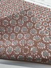 KKP2338-DB-124 شيريمين مزدوج®[نسيج / قماش] Uni Textile (Komon Kobo) صور إضافية