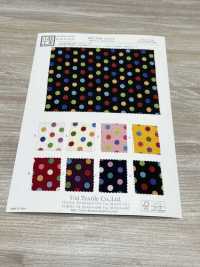 KKP2338-DB-81 Nigoshi Chirimen®[Textile / Fabric] Uni Textile (Komon Kobo) صور إضافية