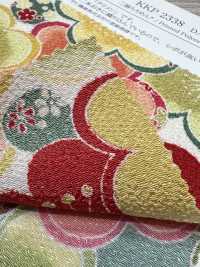 KKP2338-DHM-111 Nigoshi Chirimen®[نسيج / قماش] Uni Textile (Komon Kobo) صور إضافية