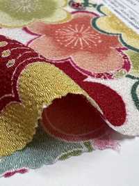 KKP2338-DHM-111 Nigoshi Chirimen®[نسيج / قماش] Uni Textile (Komon Kobo) صور إضافية