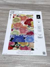 KKP2338-DHM-111 Nigoshi Chirimen®[نسيج / قماش] Uni Textile (Komon Kobo) صور إضافية