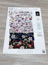 KKP2338-DHM-108 Futakoshi Chirimen® طباعة متعددة الألوان[نسيج / قماش] Uni Textile (Komon Kobo) صور إضافية