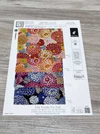 KKP2338-DHM-109 Nikoshi Chirimen®[Textile / Fabric] Uni Textile (Komon Kobo) صور إضافية
