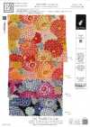 KKP2338-DHM-109 Nikoshi Chirimen®