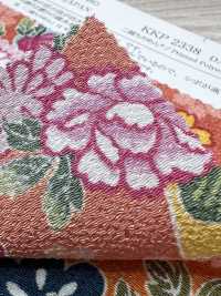 KKP2338-DHM-102 Ninokoshi Chirimen®[نسيج / قماش] Uni Textile (Komon Kobo) صور إضافية