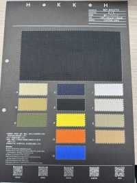 RP-80274 ريبستوب قطني[Textile / Fabric] HOKKOH صور إضافية
