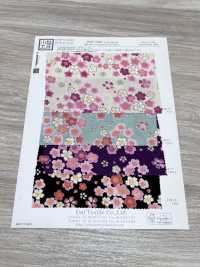 KKP2338-DHM-84 Futakoshi Chirimen®[نسيج / قماش] Uni Textile (Komon Kobo) صور إضافية