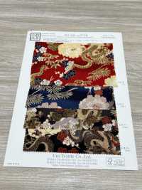 KKP2338-D-BOTANRYU Chirimen® بنسج مزدوج Peony Dragon[نسيج / قماش] Uni Textile (Komon Kobo) صور إضافية