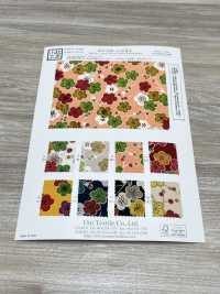 KKP2338-D-KOUBAIKA Nigoshi Chirimen® زهر البرقوق[نسيج / قماش] Uni Textile (Komon Kobo) صور إضافية