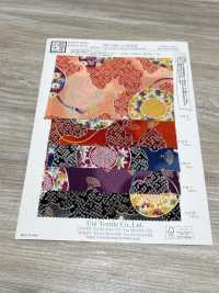 KKP2338-D-SIKITUZUMI Ninokoshi Chirimen® Shikitsuzumi[Textile / Fabric] Uni Textile (Komon Kobo) صور إضافية