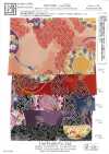 KKP2338-D-SIKITUZUMI Ninokoshi Chirimen® Shikitsuzumi