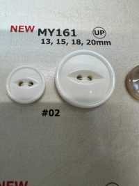 MY161 زر راتنج بنمط قرن الجاموس ذو فتحتين[أزرار] DAIYA BUTTON صور إضافية