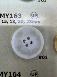 MY163 زر راتنج بنمط قرن الجاموس بأربع فتحات[أزرار] DAIYA BUTTON صور إضافية