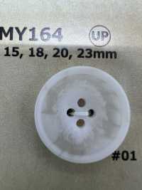 MY164 زر راتنج بنمط قرن الجاموس بأربعة ثقوب[أزرار] DAIYA BUTTON صور إضافية