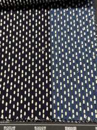KATSUO-SASHI كاتسوو بخطوط ساشيكو[Textile / Fabric] HOKKOH صور إضافية