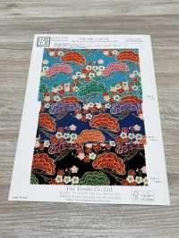 KKP2338-D-MATUNIUME Ninokoshi كريب الصنوبر والبرقوق®[نسيج / قماش] Uni Textile (Komon Kobo) صور إضافية