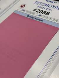 2088 بطانة Tetroyal[Lining] TORAY صور إضافية