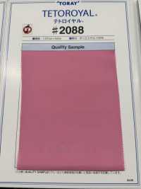 2088 بطانة Tetroyal[Lining] TORAY صور إضافية