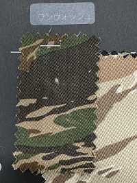 CM-002TG عدم انتظام عمودي تشينو تمويه نمري[Textile / Fabric] HOKKOH صور إضافية