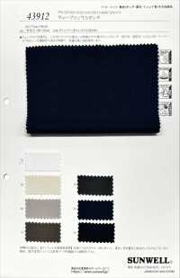 43912 Waveron R UV بونتي[Textile / Fabric] SUNWELL صور إضافية