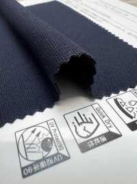 43912 Waveron R UV بونتي[Textile / Fabric] SUNWELL صور إضافية