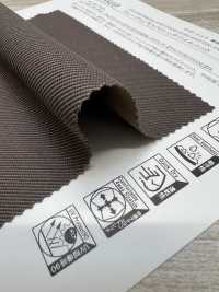 43910 Wavelon R UV تريكو تويِل مطاطي[Textile / Fabric] SUNWELL صور إضافية