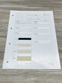HC-10000 شريط كهرماني[Ribbons, Tapes, And Cords] Hashimoto صور إضافية