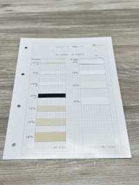 HF-10000 شريط بنسج عادي[Ribbons, Tapes, And Cords] Hashimoto صور إضافية