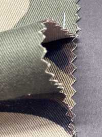 CM-001-WD تاتيموراشينو تمويه غابي[Textile / Fabric] HOKKOH صور إضافية