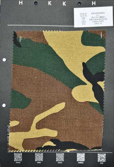 CM-049CAMO3 16/ شيتنج كامو بصبغة بيغمنت