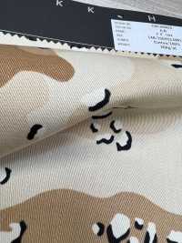 CM-006DS تمويه صحراوي[نسيج / قماش] HOKKOH صور إضافية
