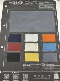 DRESS-M كوبرو تويل رجالي[نسيج / قماش] HOKKOH صور إضافية