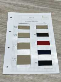HE-10005 EW شريط[Ribbons, Tapes, And Cords] Hashimoto صور إضافية