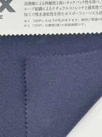KKF5220-W-D-1 تريكو مطاطي نشط بعرض عريض[نسيج / قماش] Uni Textile (Komon Kobo) صور إضافية
