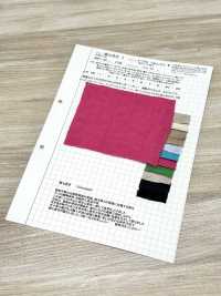KINANADAKI-3 KINANADAKI كانفاس بتشطيب مغسول غزل لينن Lovely[Textile / Fabric] KOMATSUWA TEXTILE صور إضافية