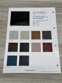 HINOKI-SR هينوكي ستريتش[Textile / Fabric] Nagai Nenshi صور إضافية