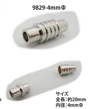 9829-4MM مشبك مغناطيسي لحبل دائري