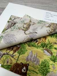 850569 برودكلوث JUNK VINTAGE Savannah[نسيج / قماش] VANCET صور إضافية