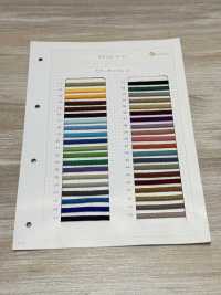 HA-300-2 كورد 2/52 300 مغزل[Ribbons, Tapes, And Cords] Hashimoto صور إضافية