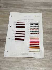 HA-600 حبل 600 مغزل 1/17[Ribbons, Tapes, And Cords] Hashimoto صور إضافية