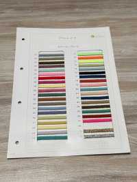 HA-600 حبل 600 مغزل 1/17[Ribbons, Tapes, And Cords] Hashimoto صور إضافية