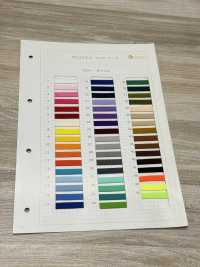 HE-830 حبل Spindle Cord من Polyester Edo-uchi[الأشرطة، والأشرطة القماشية، والحبال] هاشيموتو صور إضافية