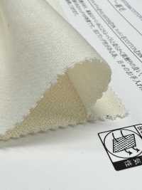 41698 تيري فرنسي شفاف[Textile / Fabric] SUNWELL صور إضافية